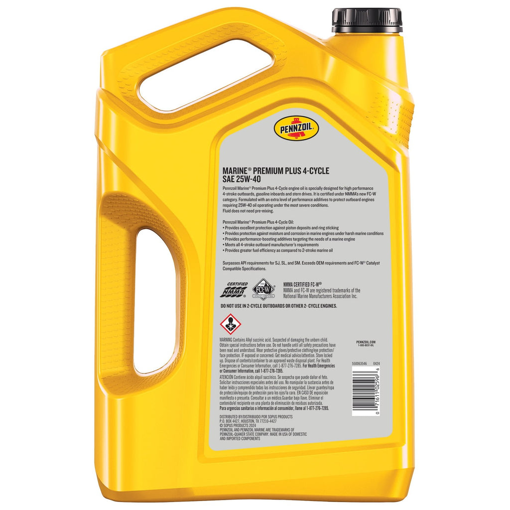 Pennzoil Marine Premium Plus Outboard 4-Cycle 25W-40 Engine Oil, 1 Gallon - XAutomotive GroupPennzoil Marine Premium Plus Outboard 4-Cycle 25W-40 Engine Oil, 1 GallonPennzoilvariant_barcode#Image #2